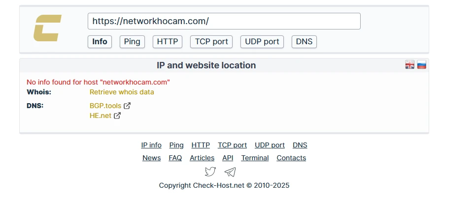 Networkhocam.com Giriş Yap